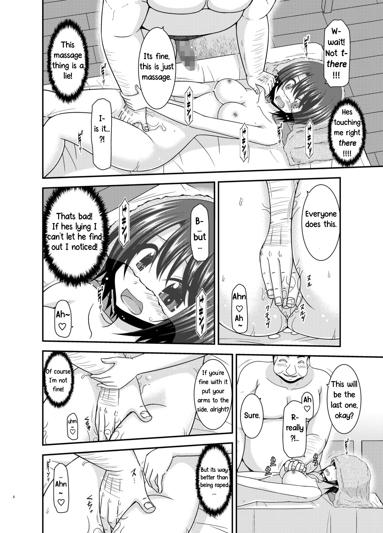 Hentai Manga Comic-The Story of a Vtuber Who Went To a Massage Parlor Only To End Up Getting Fucked After She Was Mistaken For a Boy --Chapter 2-6